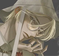 Akito