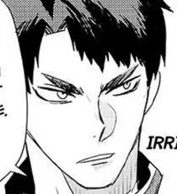 Ushijima Wakatoshi
