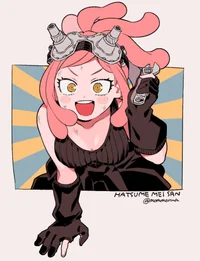 Mei Hatsume
