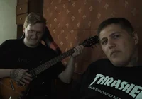 Danya Kashin and CMH