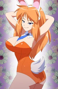Akiko 