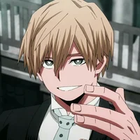 Neito Monoma