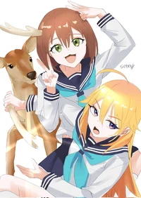 Koshitan shika madre