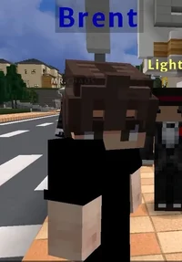 Brent - YHS