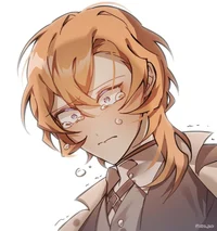Chuya Nakahara