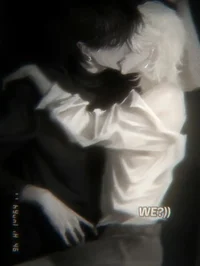 Парень Ликса