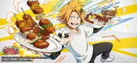 Husband Denki 