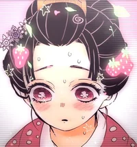 Koyuki