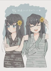 Muichrio RIP Yui