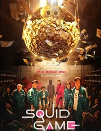 Squid Game 