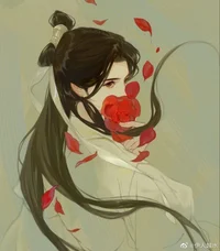 Xie Lian
