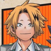 Denki Kaminari