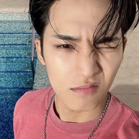 Mingyu