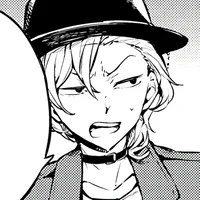 Chuuya Nakahara