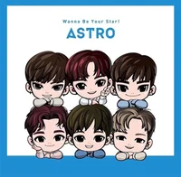 The Astro Chibis
