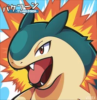 Typhlosion
