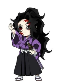 Michikatsu Tsugikuni