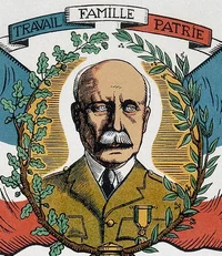 Филипп Петен