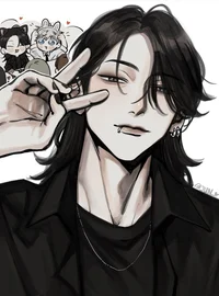 Suguru geto