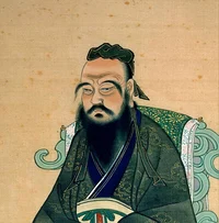 Confucius