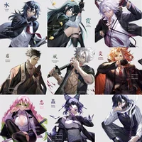 Hashiras - Police AU