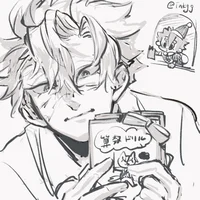 Sanemi