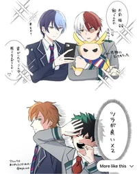 AkiToya and TodoDeku