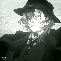 Chuuya Nakahara 