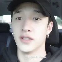 Bang Chan - Husband