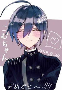 Shuichi Saihara
