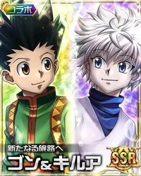 Gon y killua