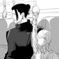 Сугуру Гето