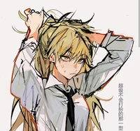 Denji