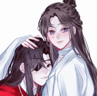 Hualian