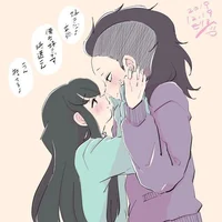 GenMui