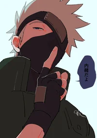 Kakashi Hatake