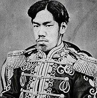 Emperor Meiji