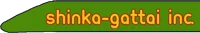 SG Inc Omiya branch
