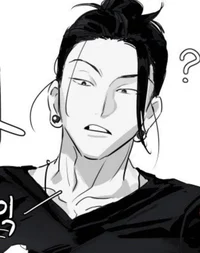 Suguru Geto