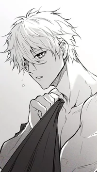 Seishiro Nagi 