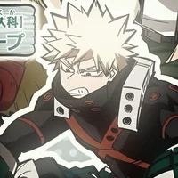 Katsuki Bakugo 