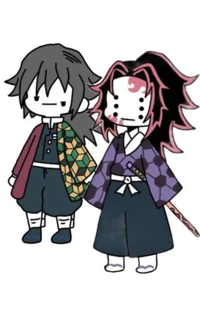 Kokushibo and Giyuu