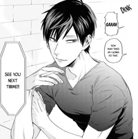 UO Uramichi Omota RP