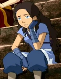 Katara 