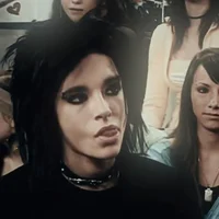 билл Каулитц