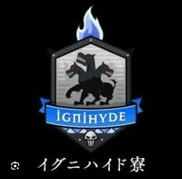 Ignihyde