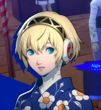 Aigis