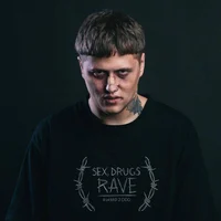 Руслан Тушенцов 