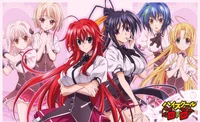 Giantess School DxD