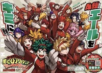 Bnha